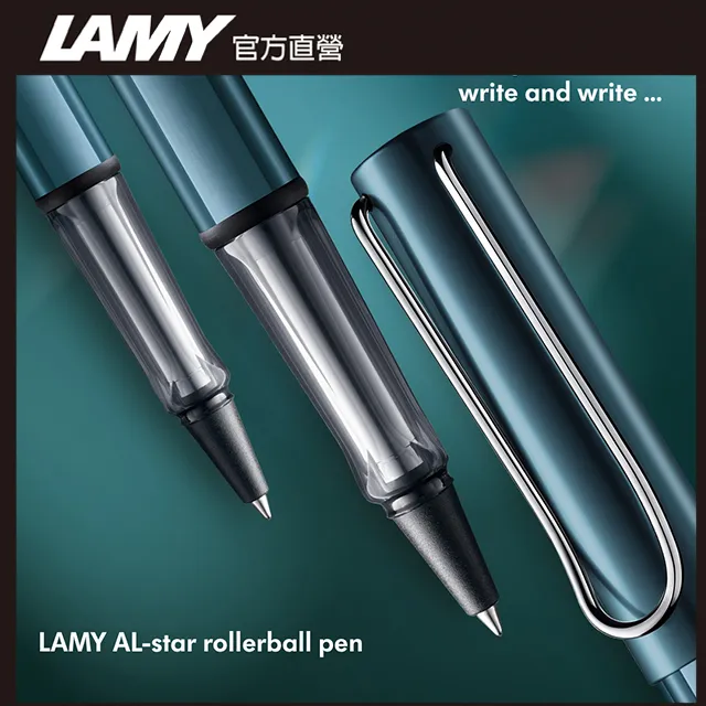 LAMY AL-STAR恆星秋日紅鋼珠筆 歷史價格詳細信息