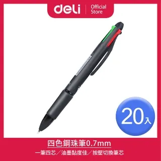【Deli得力】7.5mx25mm鋼捲尺(EDL9075B) 歷史價格詳細信息