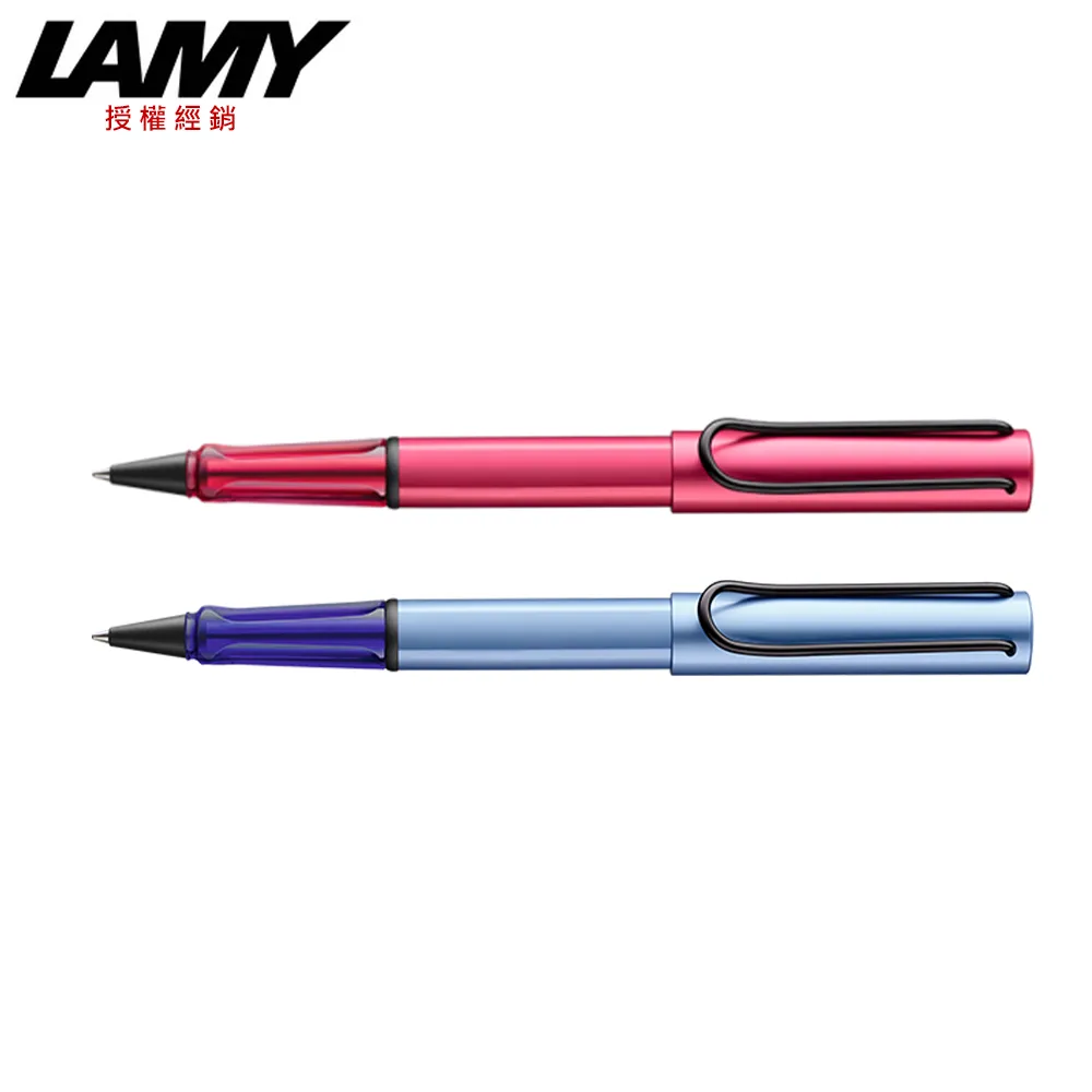 LAMY AL-STAR 恆星系列 鋼筆 2024 冰霜藍/火紅色 E1/D9 歷史價格詳細信息