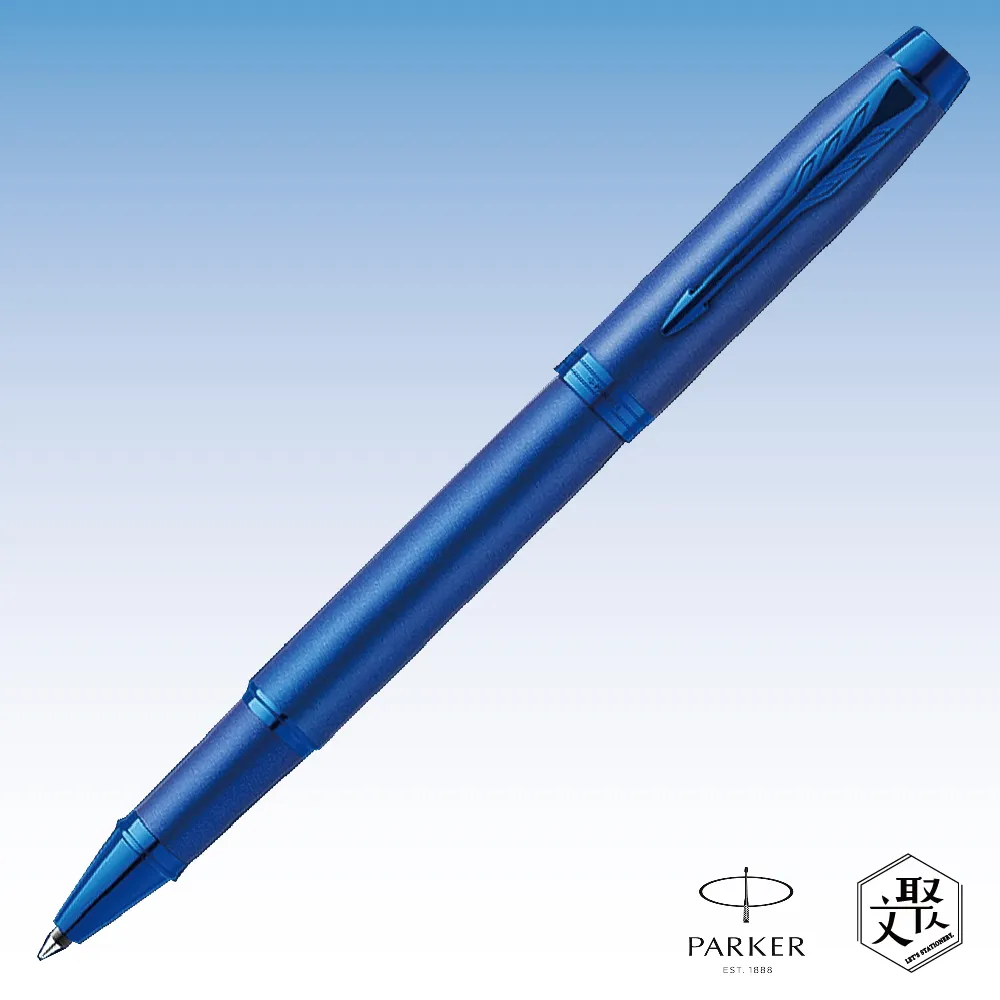 Parker 派克 新IM 雅黑白夾原子筆 免費刻字（原廠正貨） 歷史價格詳細信息