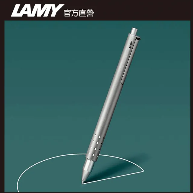 LAMY SWIFT速動系列 限量方程式綠鋼珠筆 335 歷史價格詳細信息
