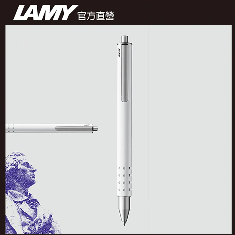 LAMY SWIFT速動系列 限量方程式綠鋼珠筆 335 歷史價格詳細信息