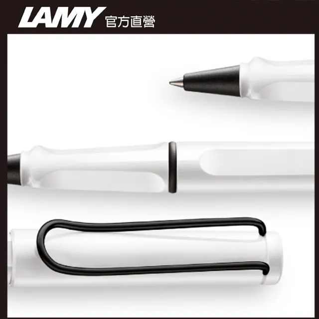 LAMY SAFARI 狩獵者系列 2021限量復刻版 叢林紅鋼筆 歷史價格詳細信息