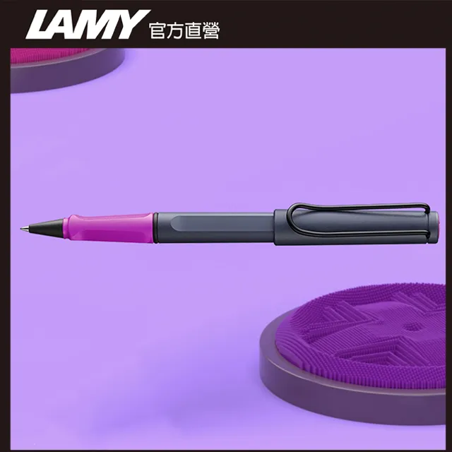 LAMY   鋼筆 / Safari 狩獵者系列  限量款 - 復刻紅夾 I Love Taiwan  - 官方直營旗艦 歷史價格詳細信息