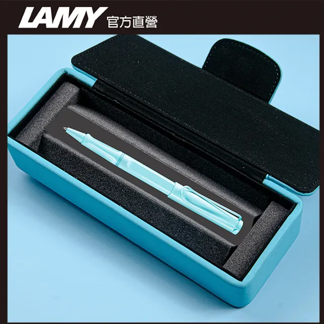 LAMY SAFARI 系列 2023 限量 春日皮革筆盒  鋼珠筆(春日綠) 歷史價格詳細信息