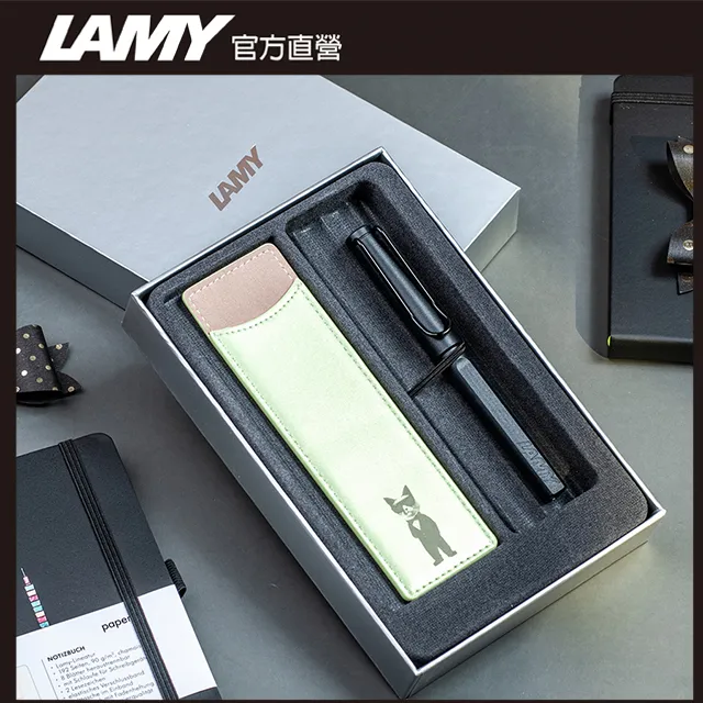 LAMY 限量鋼珠筆禮盒 / Safari 狩獵者系列 - 白紅 - 全球獨家 - 官方直營旗艦館 歷史價格詳細信息