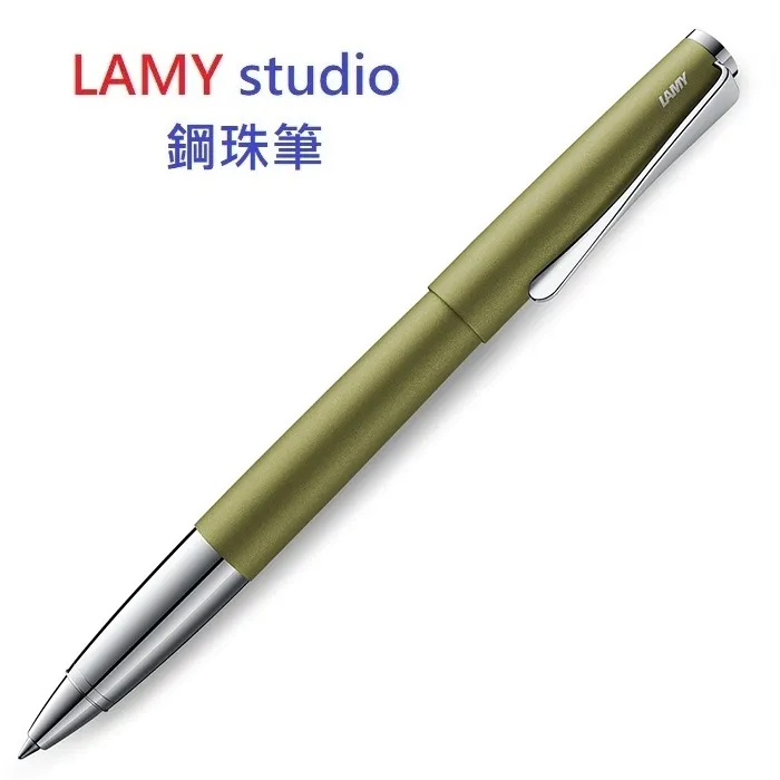 LAMY 鋼珠筆 / Studio系列 - 367霧黑 (限量) - 官方直營旗艦館 歷史價格詳細信息