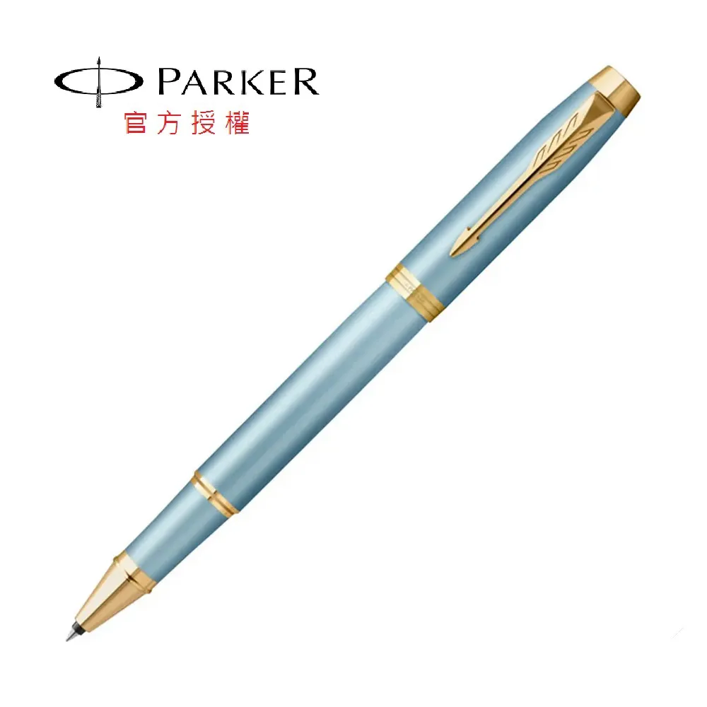 【PARKER】雲峰 透亮藍 原子筆 歷史價格詳細信息