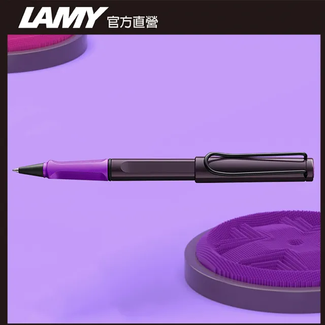 LAMY限量版20周年2024紀念原子筆 懸岩粉紅 歷史價格詳細信息