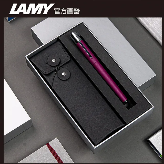 【雷雕免費刻字】LAMY  SCALA 系列  獨家限量 鋼珠筆 (特別版湛藍皮革筆盒) – 多彩選 歷史價格詳細信息