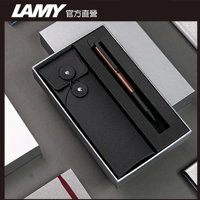 LAMY TIPO 指標系列 339 森綠藍 鋼珠筆 歷史價格詳細信息