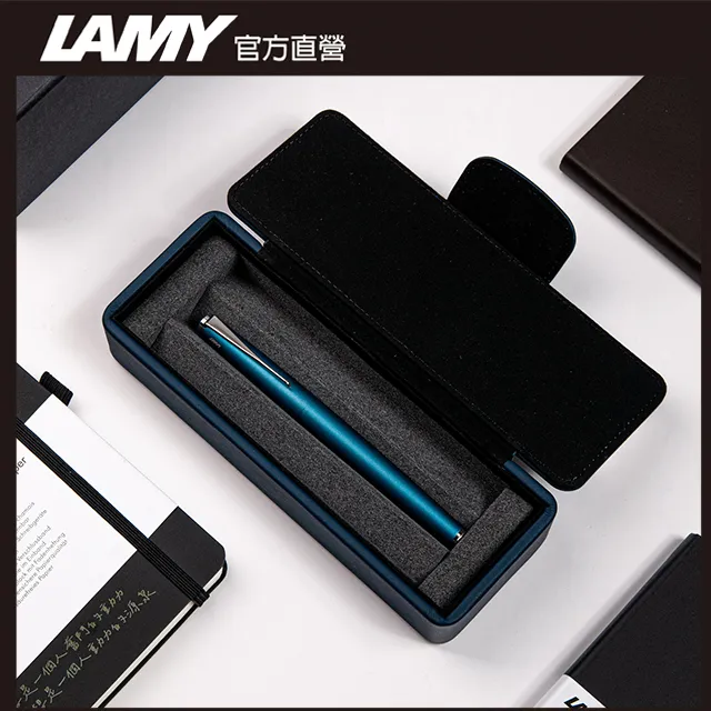 【雷雕免費刻字】LAMY STUDIO系列  獨家限量 原子筆 (特別版湛藍皮革筆盒) – 多彩選 歷史價格詳細信息