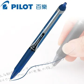 PILOT 百樂 水性按鍵式鋼珠筆-12支(藍/BX-RT-V7) 歷史價格詳細信息
