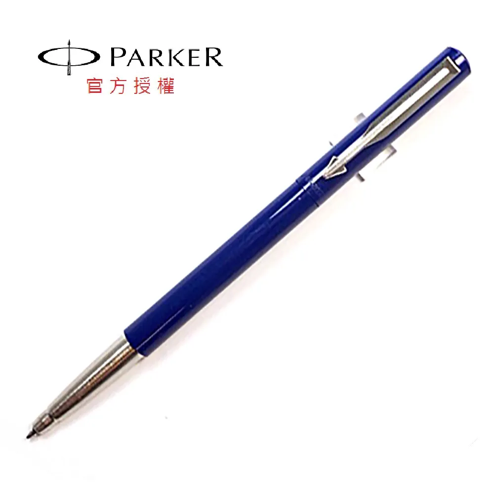 【PARKER】威雅膠桿鋼珠筆 藍 歷史價格詳細信息