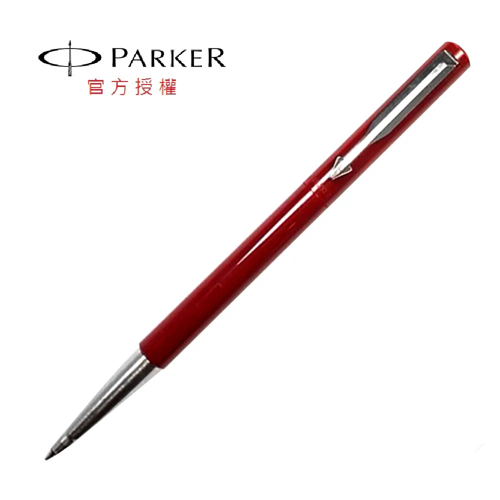 【PARKER】威雅膠桿鋼珠筆 藍 歷史價格詳細信息