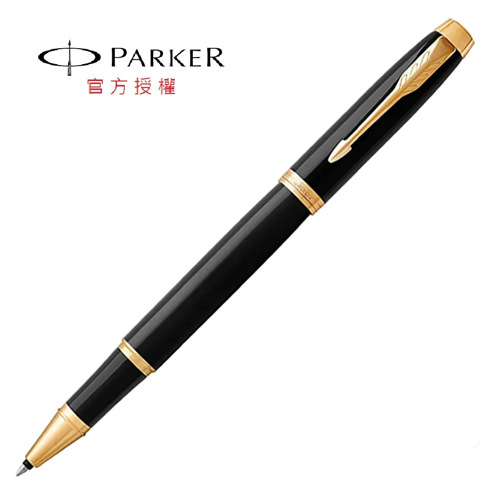 派克新經典 古銅白夾鋼筆 歷史價格詳細信息