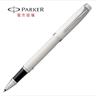派克新經典 古銅白夾鋼筆 歷史價格詳細信息