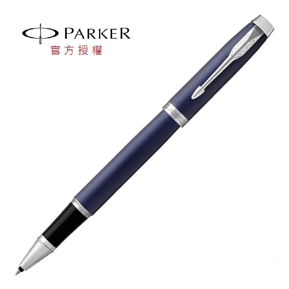 派克新經典 古銅白夾鋼筆 歷史價格詳細信息