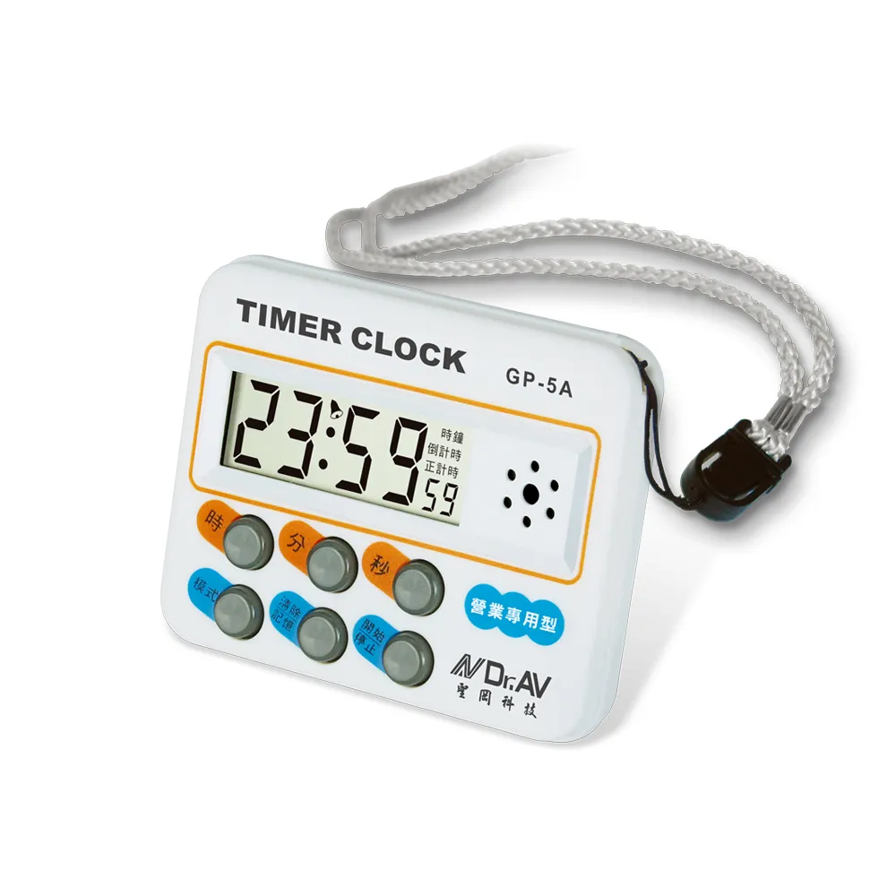 【Dr.AV】24小時制超大螢幕正倒數計時器2入(GP-7A) 歷史價格詳細信息