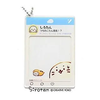 twitter 老號 已過驗證 歷史價格詳細信息