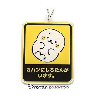 在書裡遇見未知的自己：高靈送給人類的30本靈性書籍 / 山川紘矢、山川亞希子 著 歷史價格詳細信息
