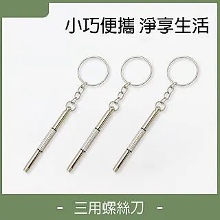 PS　刀魂 復刻版 (Soul Edge PS one Books)　純日版 全新品 歷史價格詳細信息