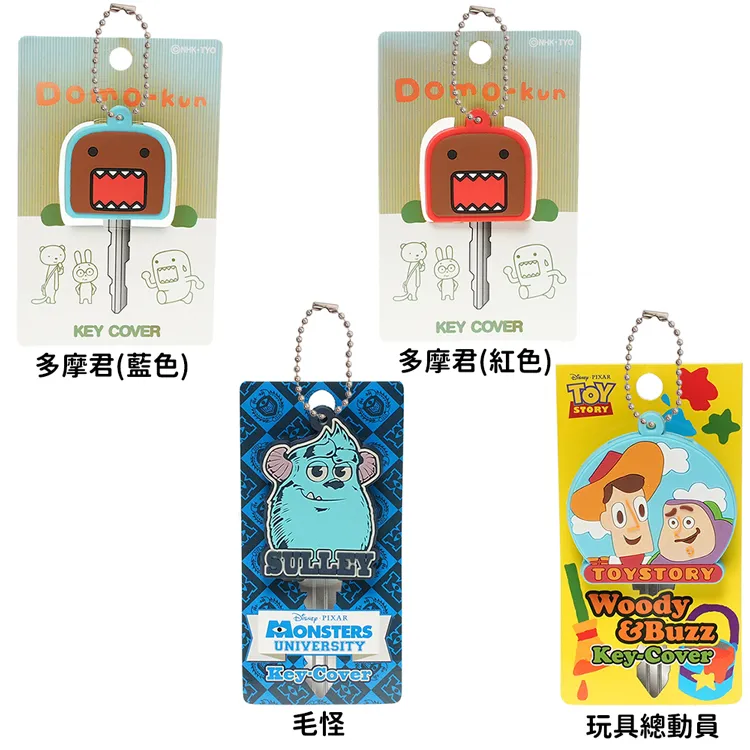 多摩君耳機孔防塵塞 2選1 40260872【小品館】 歷史價格詳細信息