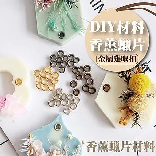 4入一組 香薰蠟片diy包裝盒 香薰石膏掛牌包裝盒 三種款式 透明抽屜包裝禮盒 擴香石盒 歷史價格詳細信息