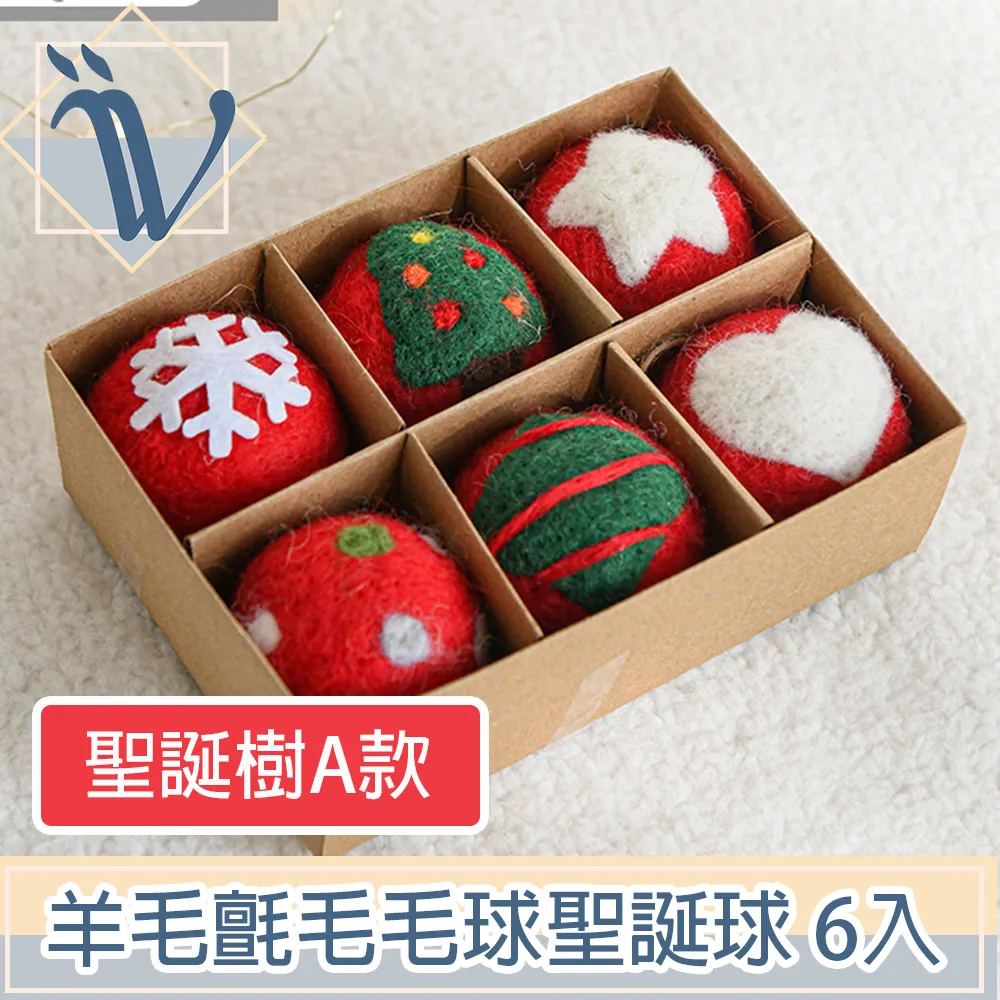 Viina 羊皮氣質高跟7孔短靴-豆沙 歷史價格詳細信息