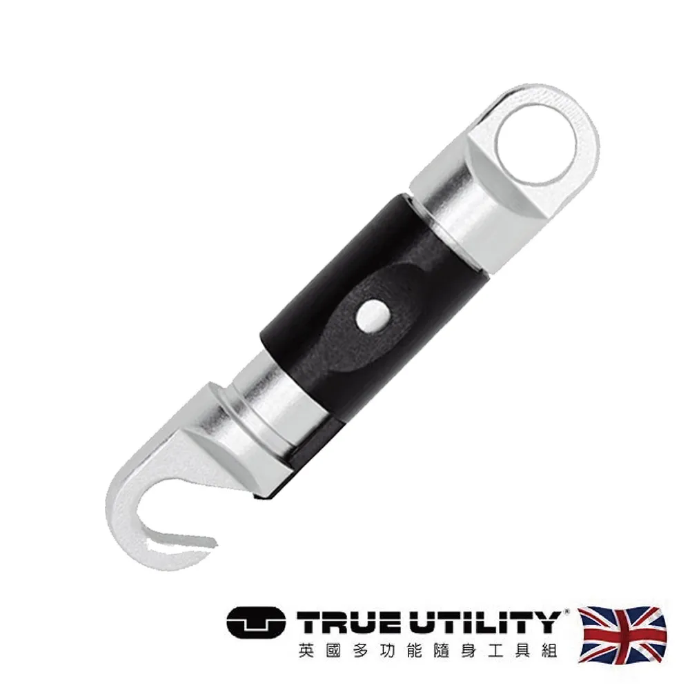 【TRUE UTILITY】英國多功能極簡扣環LOCKLIP 2入組 TU903 歷史價格詳細信息