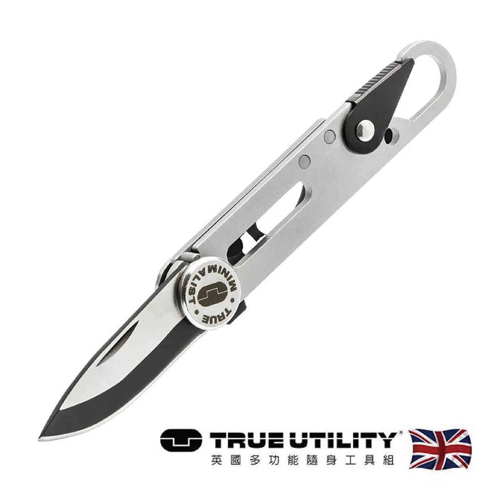【TRUE UTILITY】英國多功能刀叉鑰匙圈工具組Sporknife 歷史價格詳細信息
