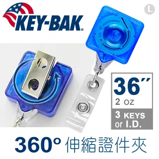 透明伸縮夾 伸縮扣 護理師證件伸縮夾  磁卡證件扣夾 易拉扣[O07-99]【小資物語】可加購辦公室足部按摩器 歷史價格詳細信息