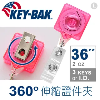 透明伸縮夾 伸縮扣 護理師證件伸縮夾  磁卡證件扣夾 易拉扣[O07-99]【小資物語】可加購辦公室足部按摩器 歷史價格詳細信息