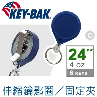 KEY BAK MINI-BAK 透明方形伸縮證件夾(旋轉背夾) 【AH31046】99愛買 歷史價格詳細信息