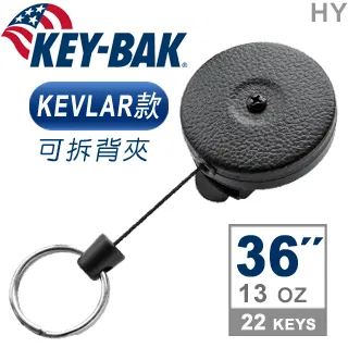 KEY-BAK 36”伸縮鑰匙圈(附扣環) 型號、顏色：#0006-011 歷史價格詳細信息