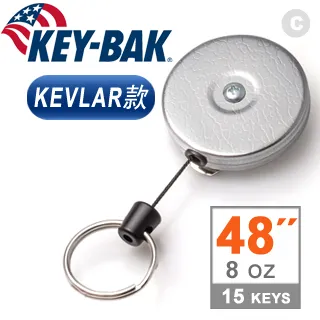 KEY-BAK 48伸縮鑰匙圈 485系列 型號顏色：#0485-834(銀色面板) 歷史價格詳細信息