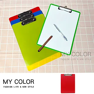 MY COLOR 可掛式 折疊臉盆 (中) 水桶 洗臉盆 折疊收納籃 可折疊 臉盆 【R001】 歷史價格詳細信息