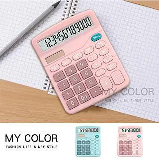 計算機 太陽能計算機 小計算機 計算器 計算機 太陽電池併用 桌上型計算機 太陽能 文具 辦公用品 大按鈕 辦公 省電 歷史價格詳細信息