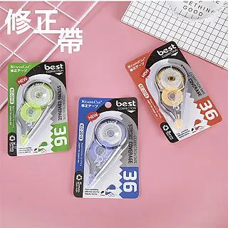 MY COLOR 極緻柔纖 55號粉底刷 附收納盒 粉底液刷 魔術刷 遮瑕 腮紅刷 【B057】 歷史價格詳細信息