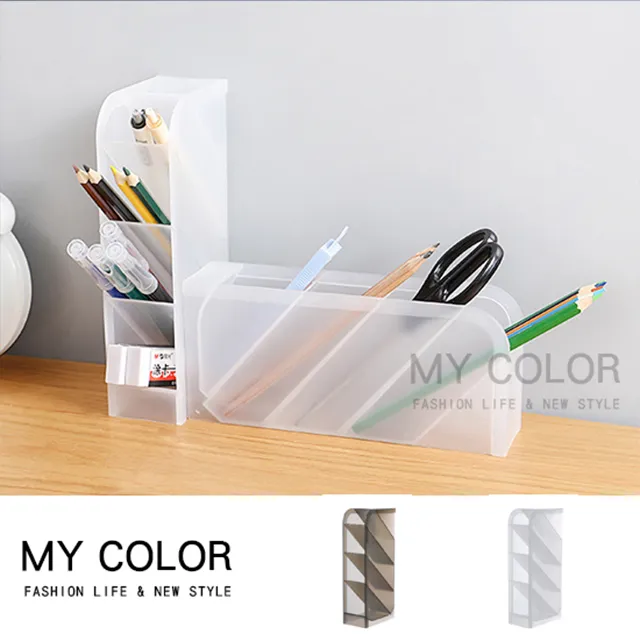 MY COLOR 透明矽膠防撞邊條 1米  保護條 保護邊條 L型 桌角防磕 兒童防護 【Q022-1】 歷史價格詳細信息