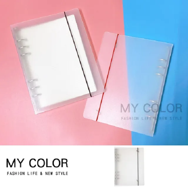 六孔A5大理石紋卡冊 活頁卡冊 小卡本 閃粉卡冊 專卡 明星小卡 韓星小卡 卡本 收納卡冊 歷史價格詳細信息