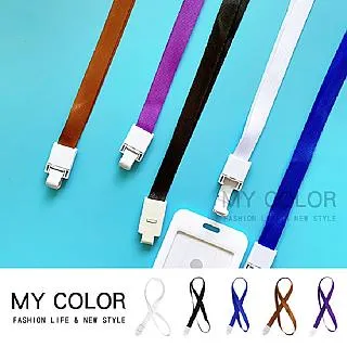 MY COLOR 名片夾 名片盒 皮革名片盒 不鏽鋼名片盒 經典 商務名片夾【X049】 歷史價格詳細信息