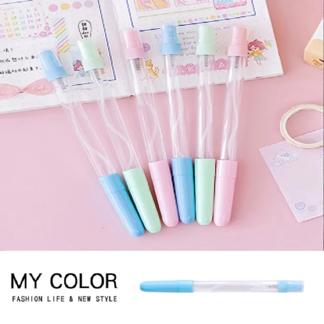 防疫噴霧筆．抗菌防役軍．可自行添加酒精隨身攜帶 歷史價格詳細信息