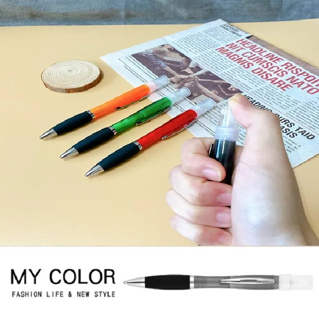 防疫噴霧筆【小麥購物】24H出貨台灣現貨【G306】噴霧筆 實名製專用筆 防疫筆 中性筆 原子筆 分裝瓶 手機支架 筆 歷史價格詳細信息