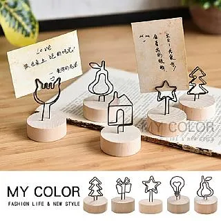 MY COLOR 迷你清潔掃把組 小畚箕 迷你掃把 桌上型掃把 電腦桌清潔 桌上清潔 【L081】 歷史價格詳細信息