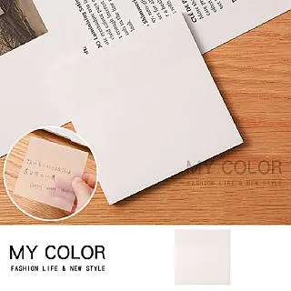 MY COLOR 簡約壁掛花盆 圓盆 塑膠花盆 壁掛式收納盒 置物架 筆筒 花架 【P309】 歷史價格詳細信息