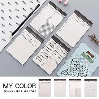 MY COLOR 日式可伸縮置物架 收納架  水槽下置物架 碗盤收納架  調味料架 展示架【N155】 歷史價格詳細信息