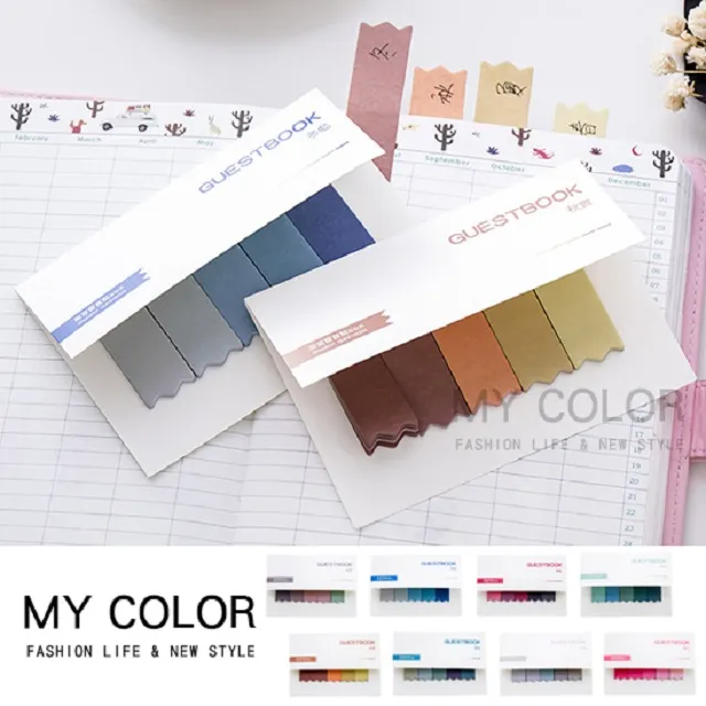 MY COLOR 色鉛筆 彩色鉛筆 塗鴉筆 畫畫用具 文具 禮物 贈品 12色 彩色鉛筆【L168】 歷史價格詳細信息
