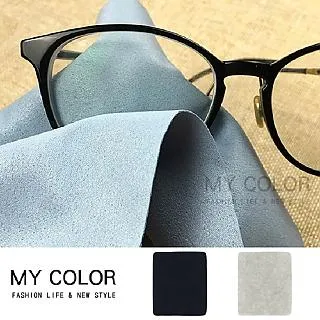 麂皮鏡面擦拭布【小麥購物】24H出貨台灣現貨【D064】麂皮 鏡面 擦拭布 眼鏡擦拭 螢幕擦拭 手機螢幕擦拭 電腦螢幕擦 歷史價格詳細信息