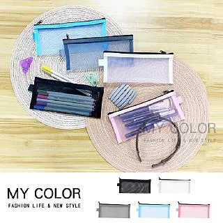 MY COLOR 透明矽膠防撞邊條 1米  保護條 保護邊條 L型 桌角防磕 兒童防護 【Q022-1】 歷史價格詳細信息